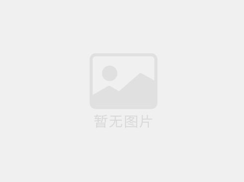  伊派設(shè)計藝術(shù)總監(jiān)段文娟：設(shè)計的精髓，傳承與創(chuàng)新